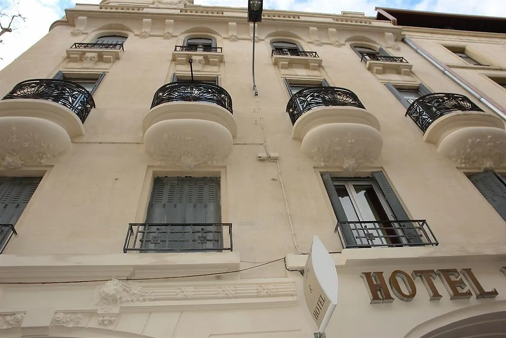 Regina Boutique Hotel Avignon